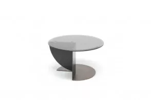 Rialto Coffee Table