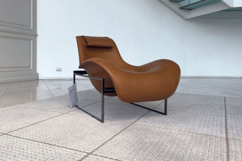 Mart Rocking Armchair (Expo Offer)