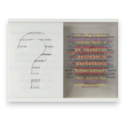 Opera d'Arte Contemporanea di Sandro Tomassini